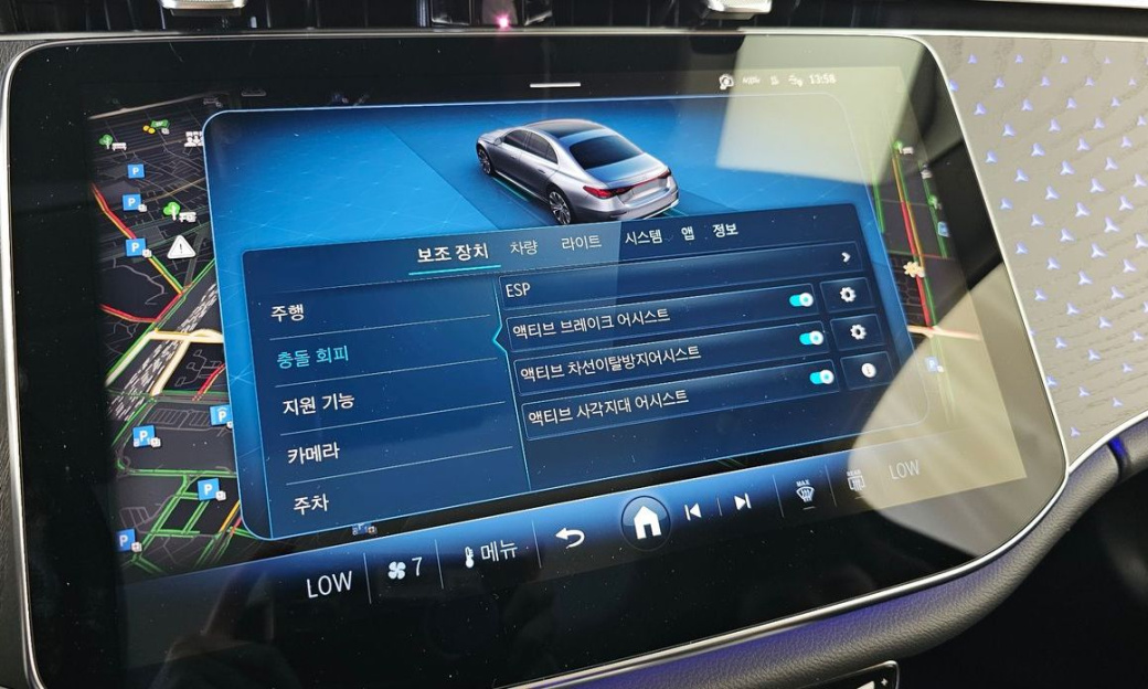 Mercedes-Benz E-Class E220d 4MATIC Exclusive, 2024