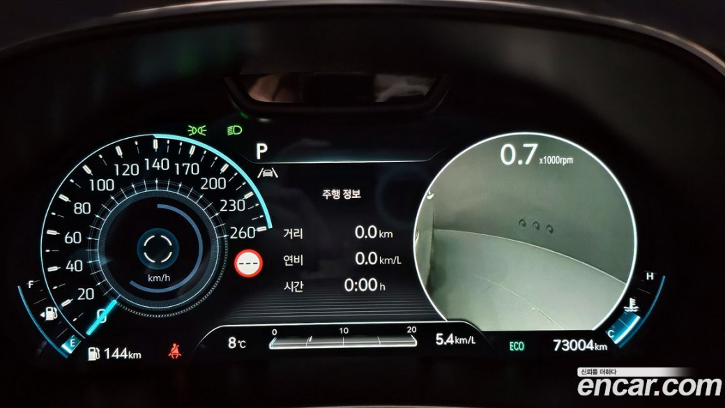 Genesis GV80 3.0 Diesel 2WD, 2022