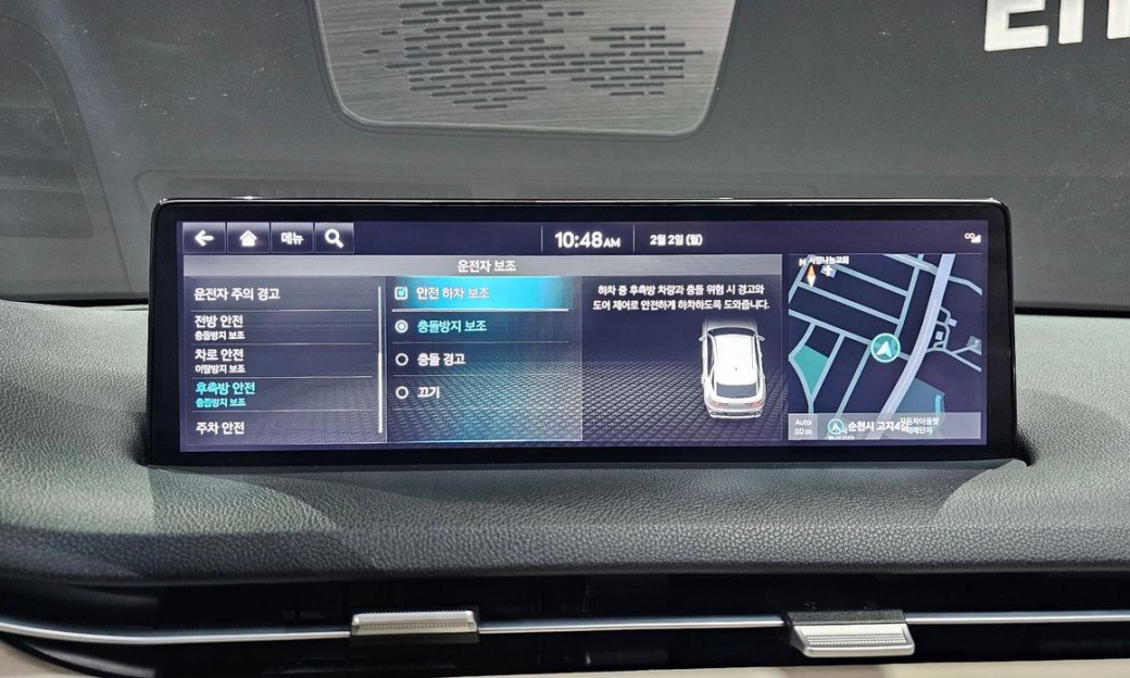 Genesis GV70 2.5T Gasoline AWD, 2021