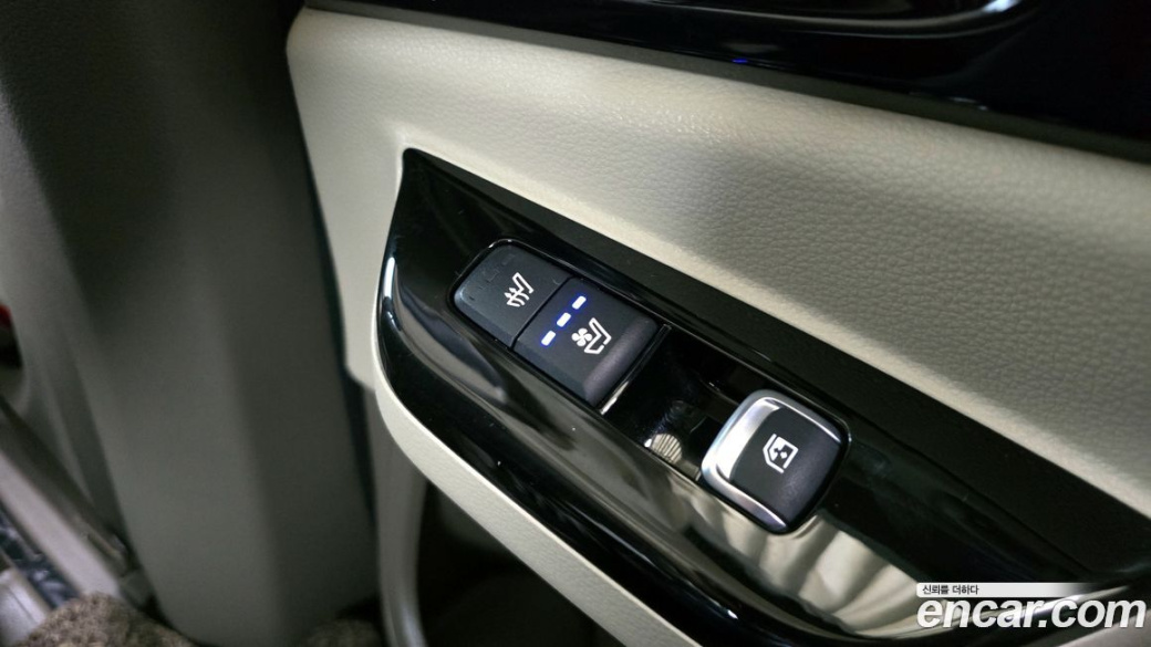 Kia Carnival 7-Seater Hi-Limousine, 2023