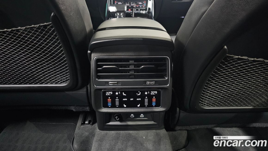 Audi Q8 55 TFSI Quattro Premium, 2023