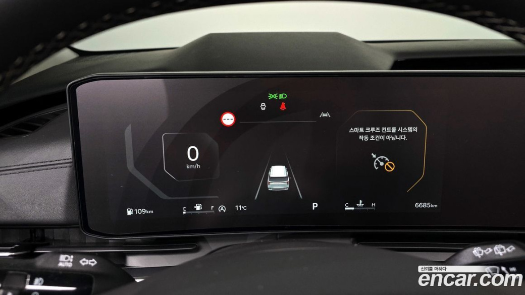 Kia Carnival 9-Seater Gravity, 2025
