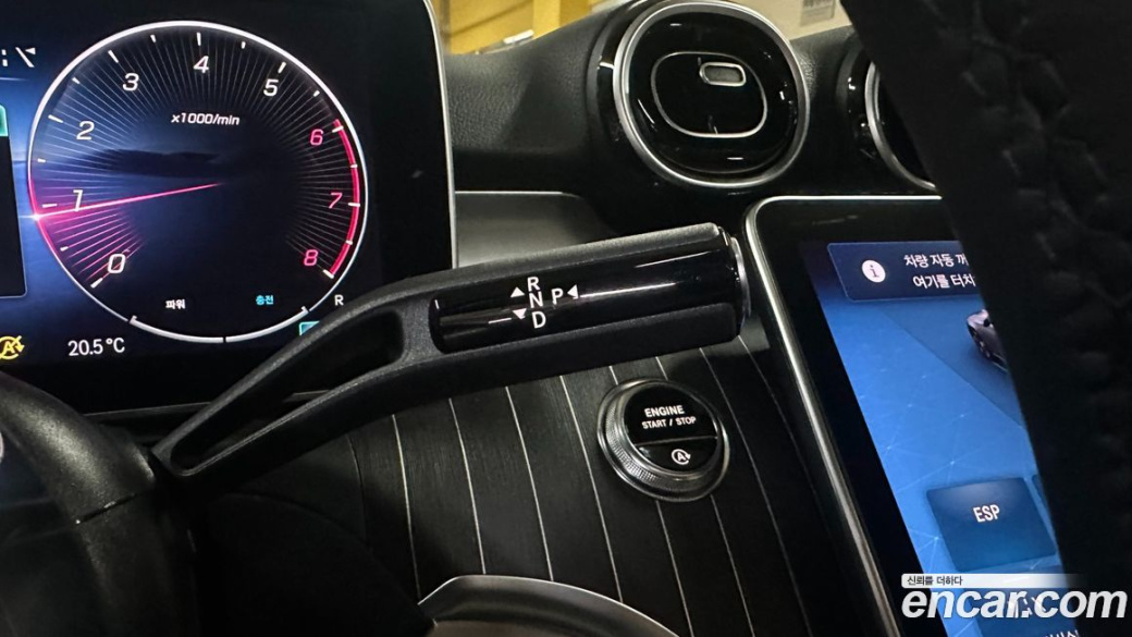 Mercedes-Benz C-Class C300 4MATIC Avantgarde, 2024
