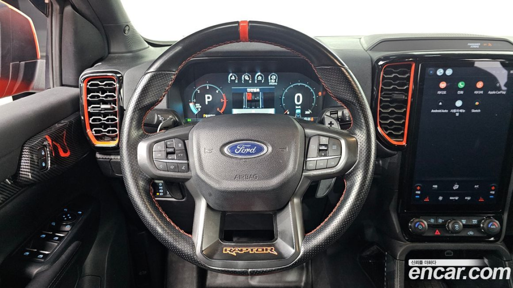 Ford Ranger 2.0, 2023