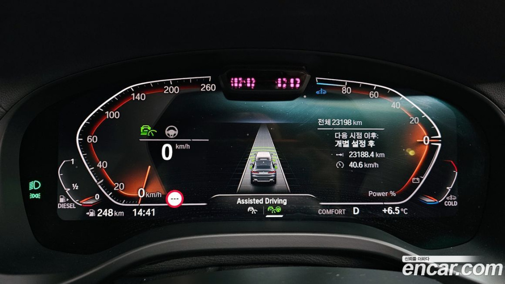 BMW X4 xDrive20d xLine, 2022