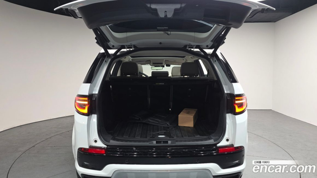 Land Rover Discovery Sport P250 S, 2025