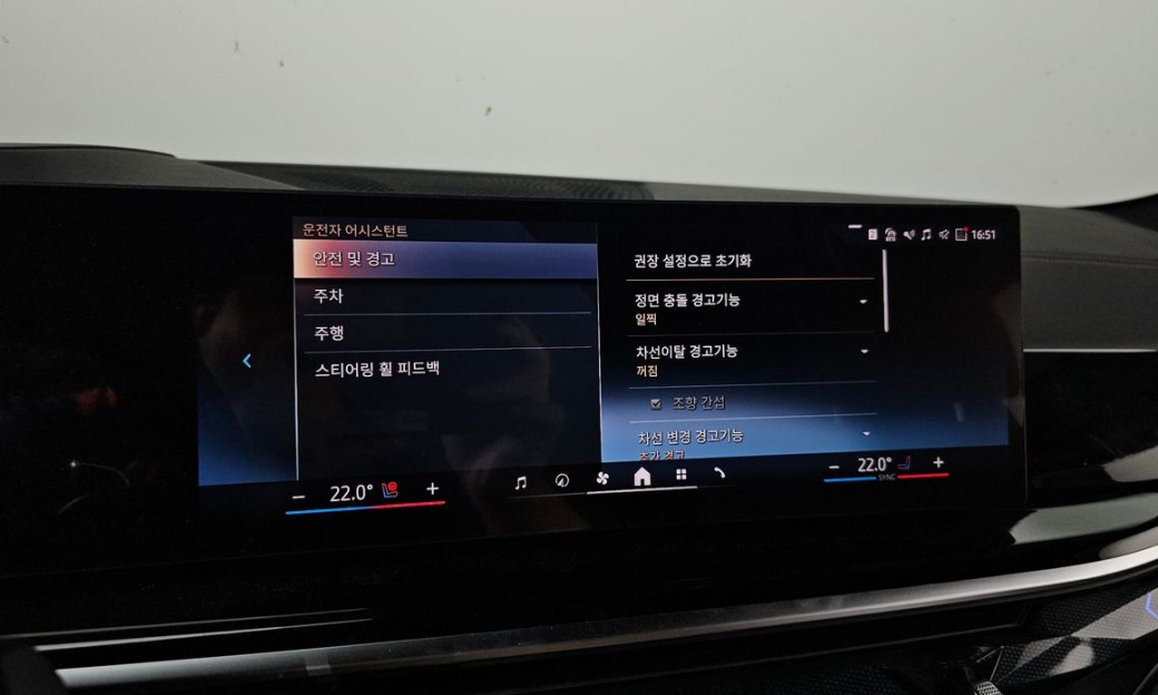 BMW X6 xDrive40i M Sport, 2025