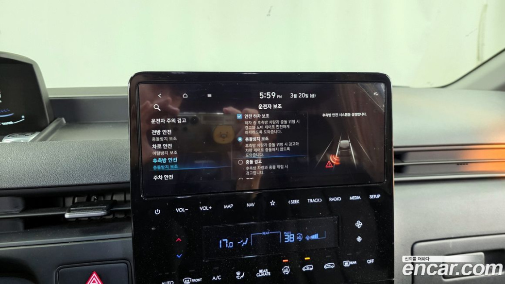 Hyundai Staria Tourer 9-Seater, 2023