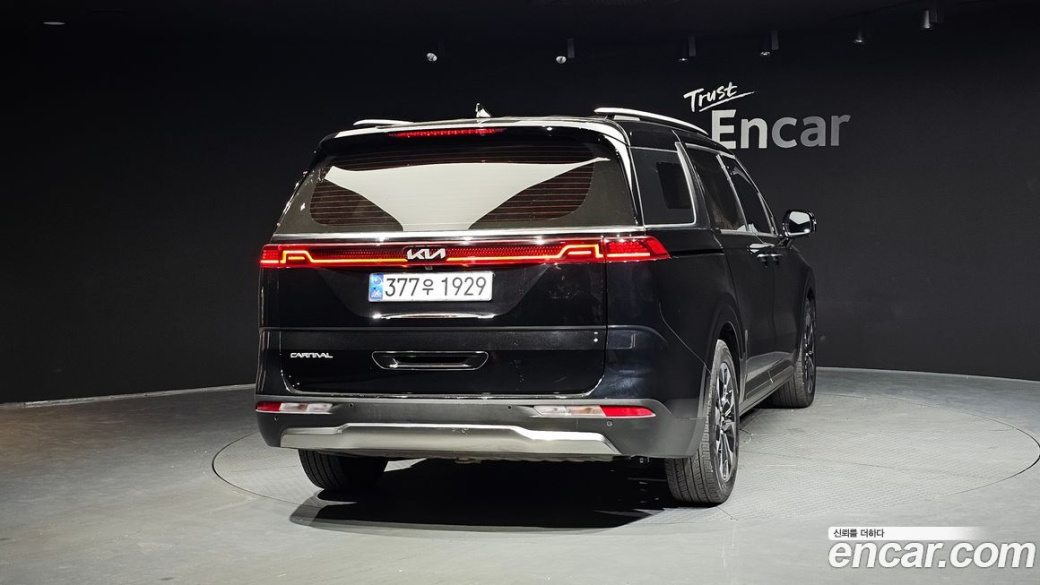 Kia Carnival 7-Seater Outdoor, 2023