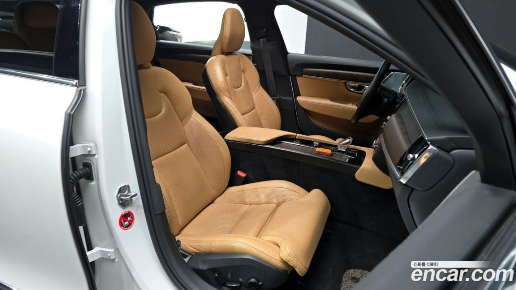 Volvo S90 B6 AWD Inscription, 2022