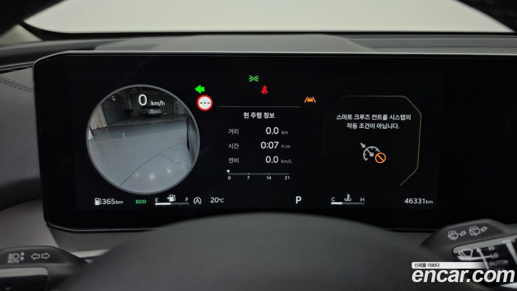 Kia Sorento Diesel 2.2 4WD, 2024
