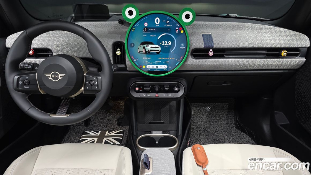 Mini Cooper 5 Door Favoured, 2025
