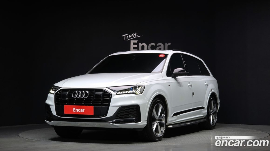 Audi Q7 55 TFSI Quattro Premium, 2023