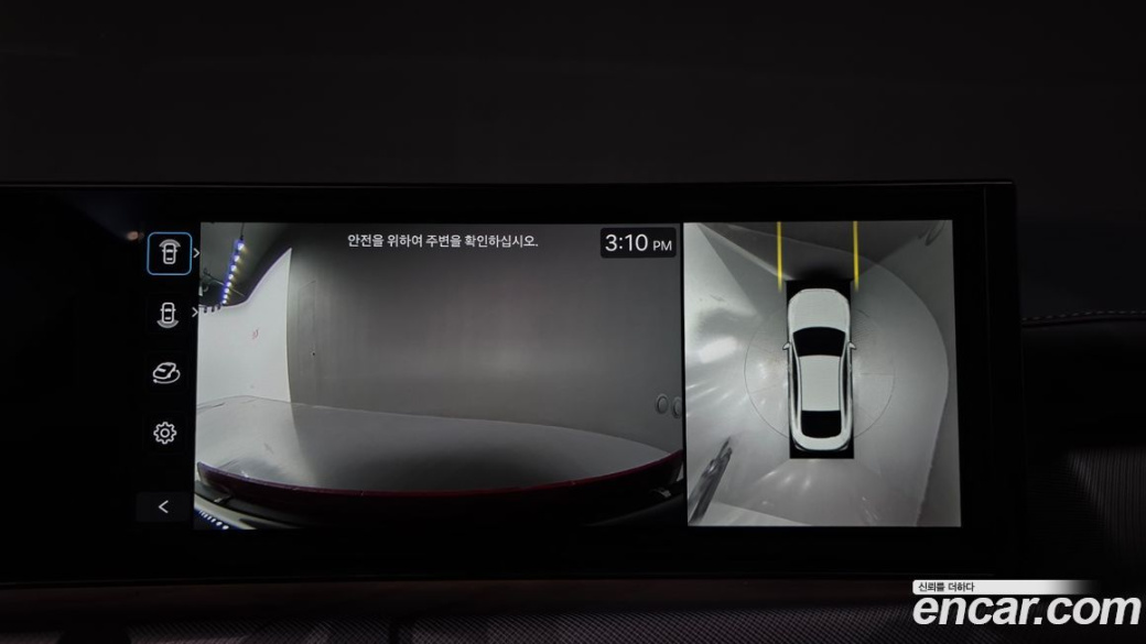 Hyundai Sonata 2.0, 2024