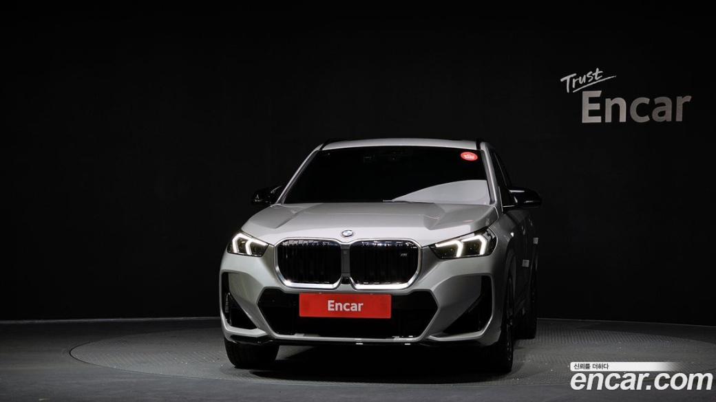 BMW X1 M35i xDrive, 2025