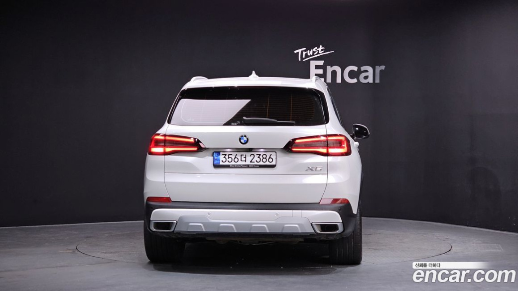 BMW X5 xDrive 30d xLine, 2022