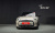 Mini Cooper Convertible Classic, 2024