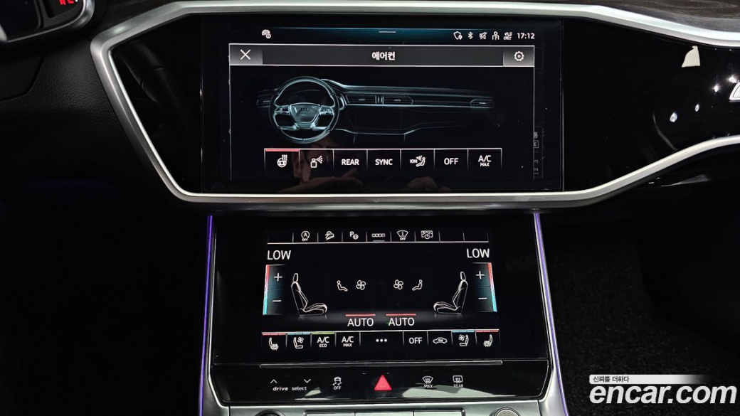 Audi A6 45 TFSI Premium, 2023