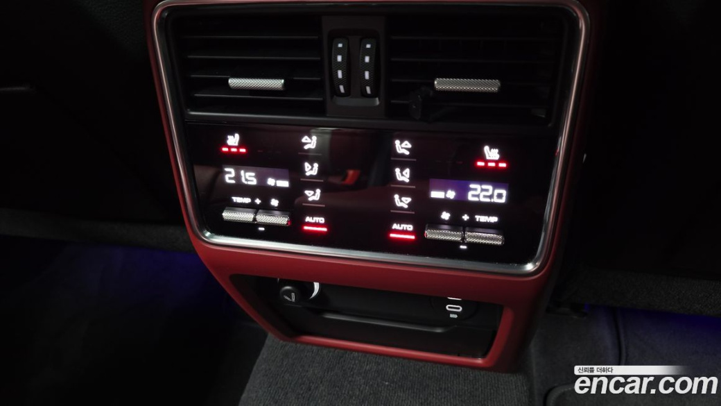 Porsche Cayenne 3.0 COUPE PLATINUM EDITION, 2023