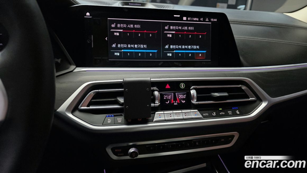 BMW X7 xDrive 40i Design Pure Excellence 7-Seater, 2022