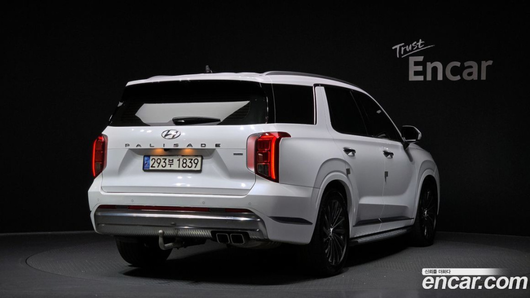 Hyundai Palisade Diesel 2.2 4WD, 2023