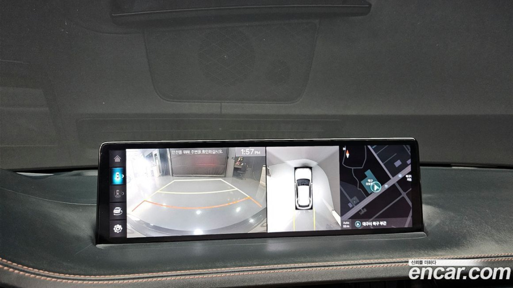 Genesis GV70 2.5T Gasoline AWD, 2021
