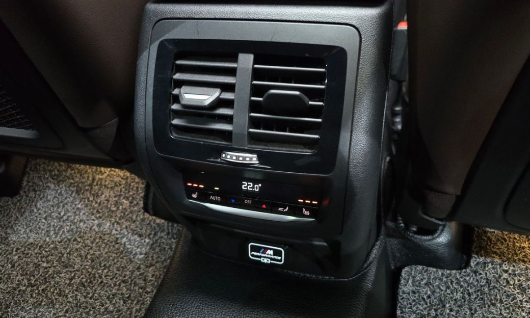 BMW X4 xDrive20i M Sport, 2024