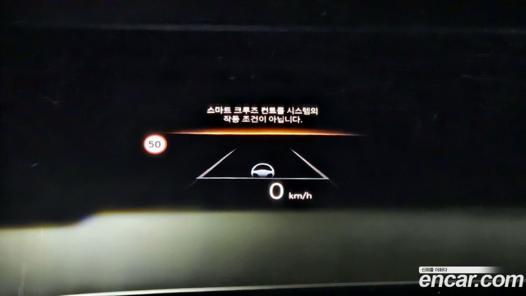 Hyundai Santafe Gasoline 2.5T 2WD, 2024