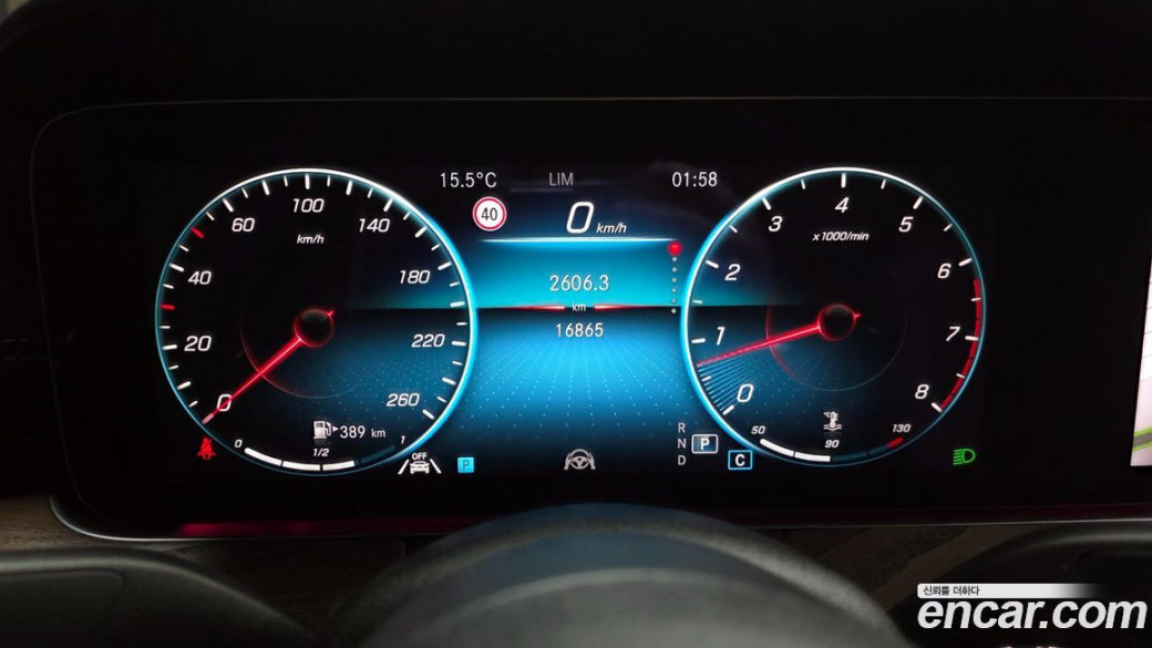 Mercedes-Benz E-Class E250 Exclusive, 2023