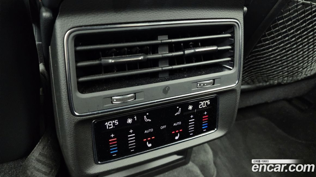 Audi Q7 45 TDI Quattro, 2023