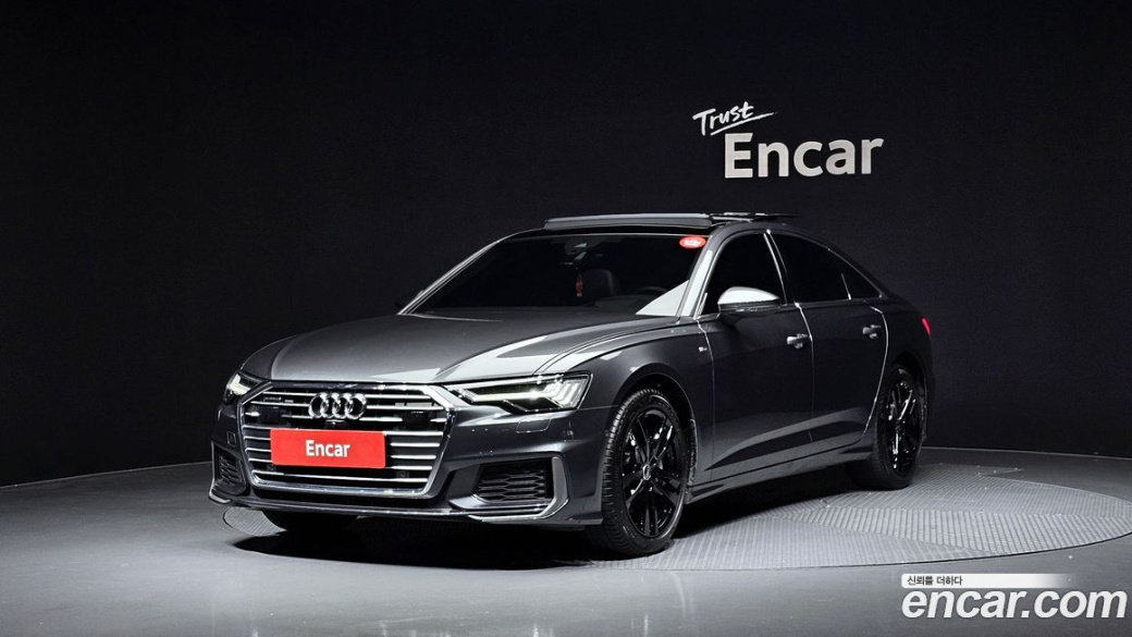 Audi A6 45 TFSI Quattro Premium, 2023