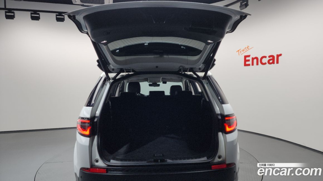 Land Rover Discovery Sport P250 SE, 2022