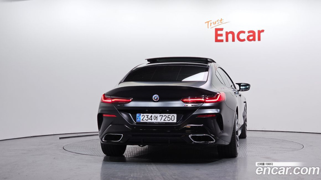BMW 8-Series M850i xDrive Gran Coupe, 2024
