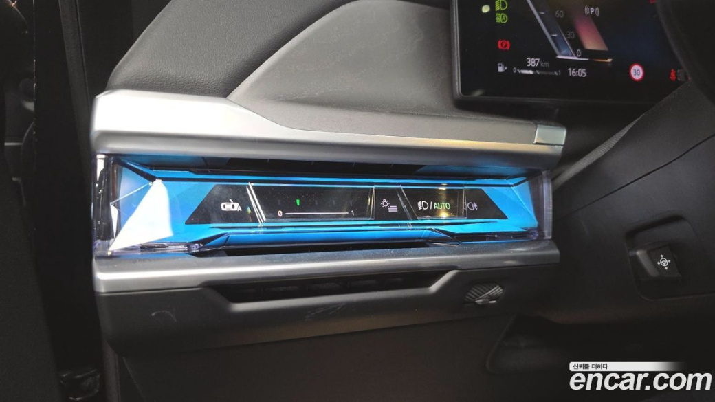 BMW 7-Series 740d xDrive Design Pure Excellence, 2023