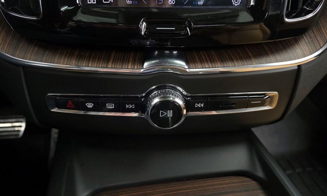 Volvo XC60 B6 Ultimate Bright, 2023