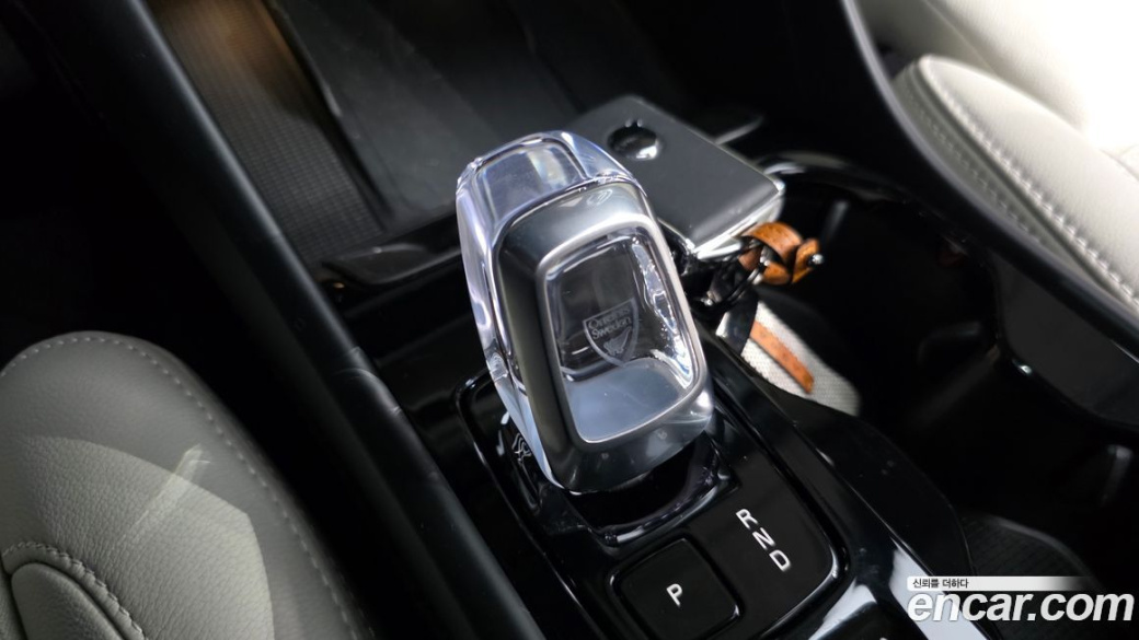Volvo XC40 B4 Ultra Bright, 2026