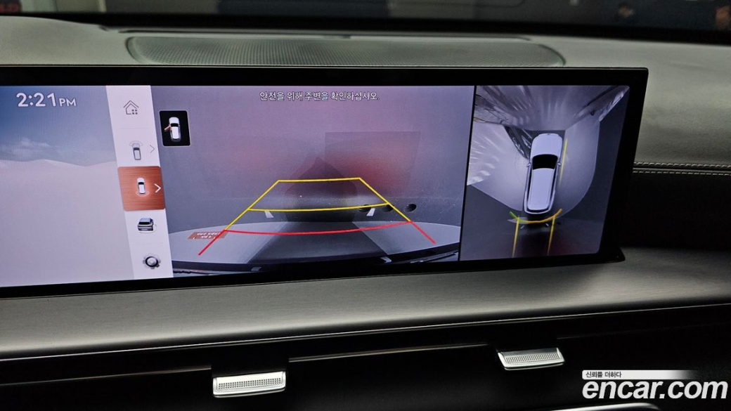 Genesis GV80 2.5T Gasoline AWD, 2025