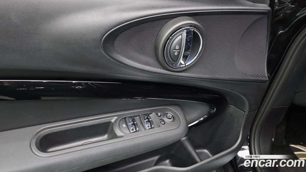 Mini Clubman Classic, 2024