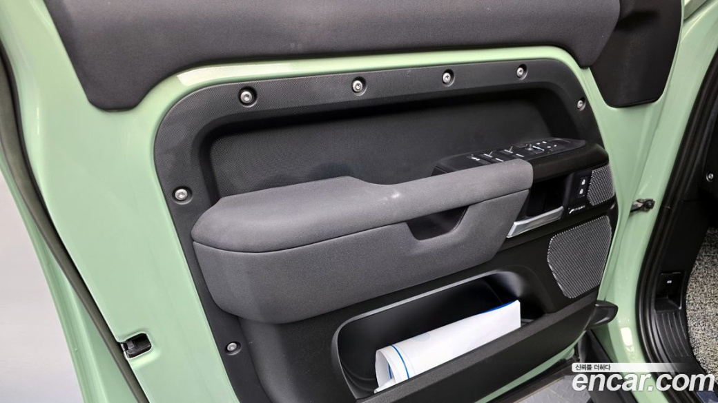 Land Rover Defender 110 D300 75th Edition, 2023