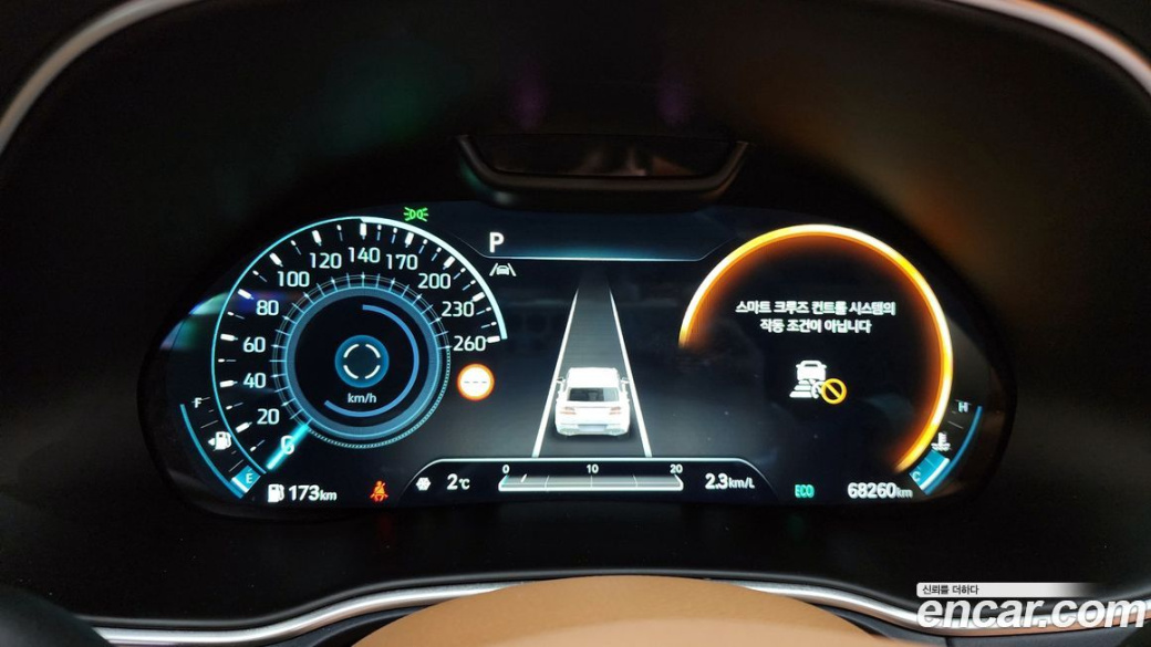Genesis GV80 2.5T Gasoline AWD, 2023