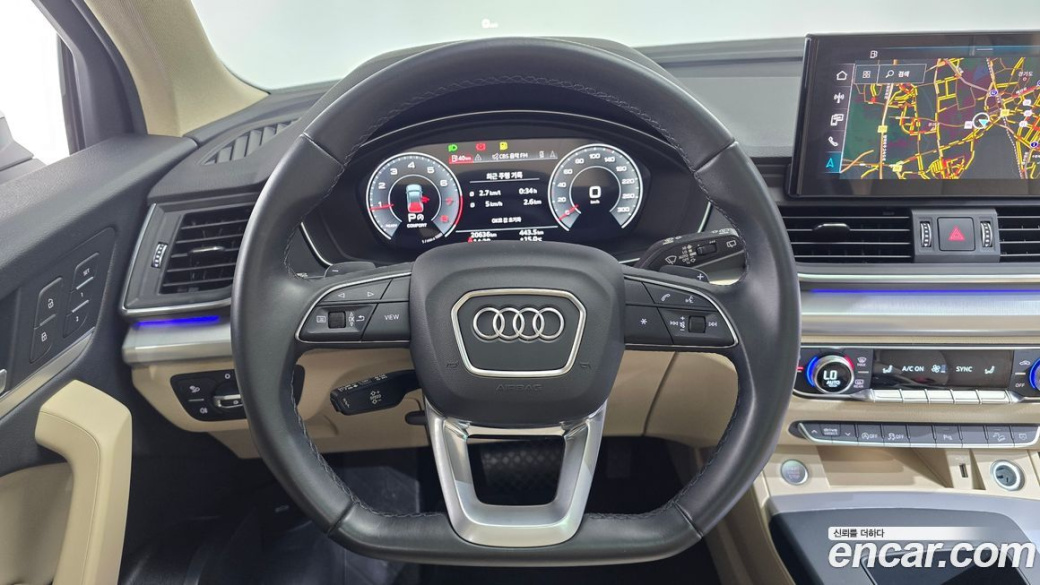 Audi Q5 45 TFSI Quattro Sportback, 2023