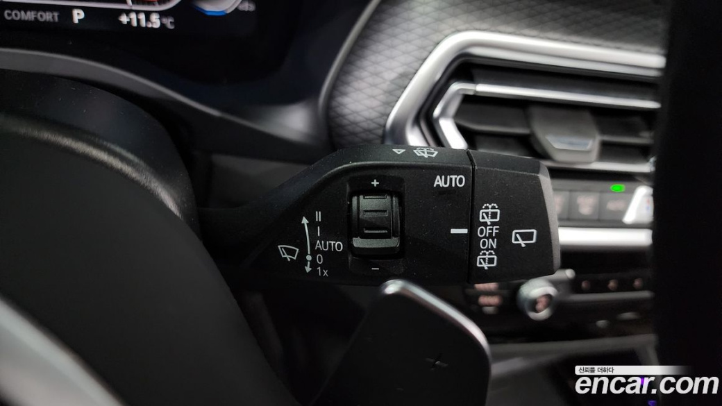 BMW X3 xDrive 20i M Sports Pro, 2022
