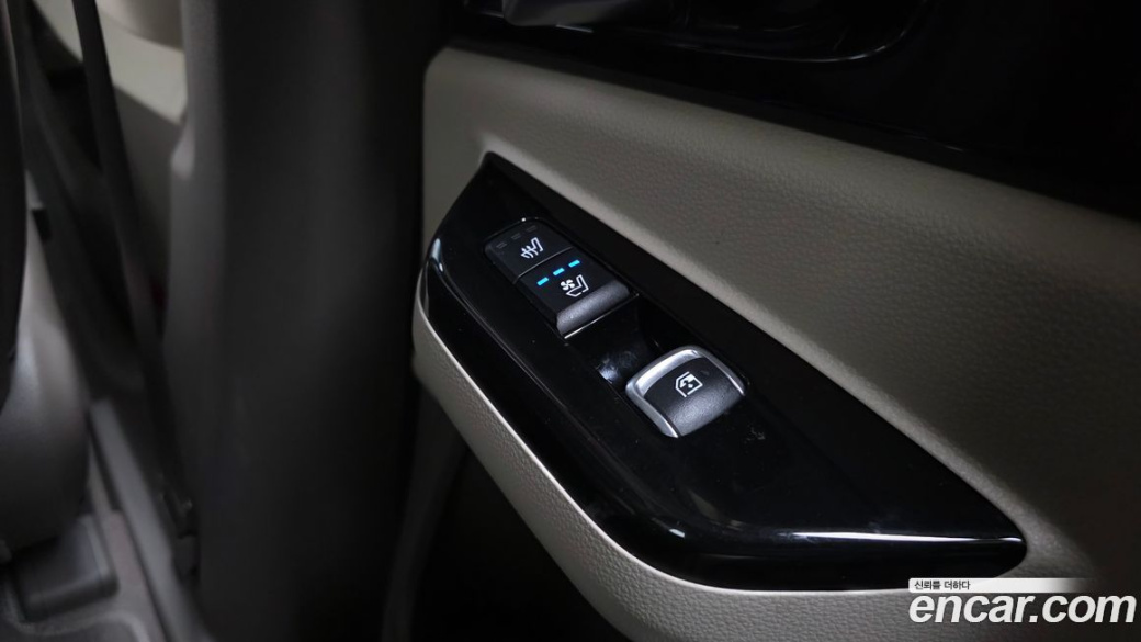 Kia Carnival 7-Seater Hi-Limousine, 2023