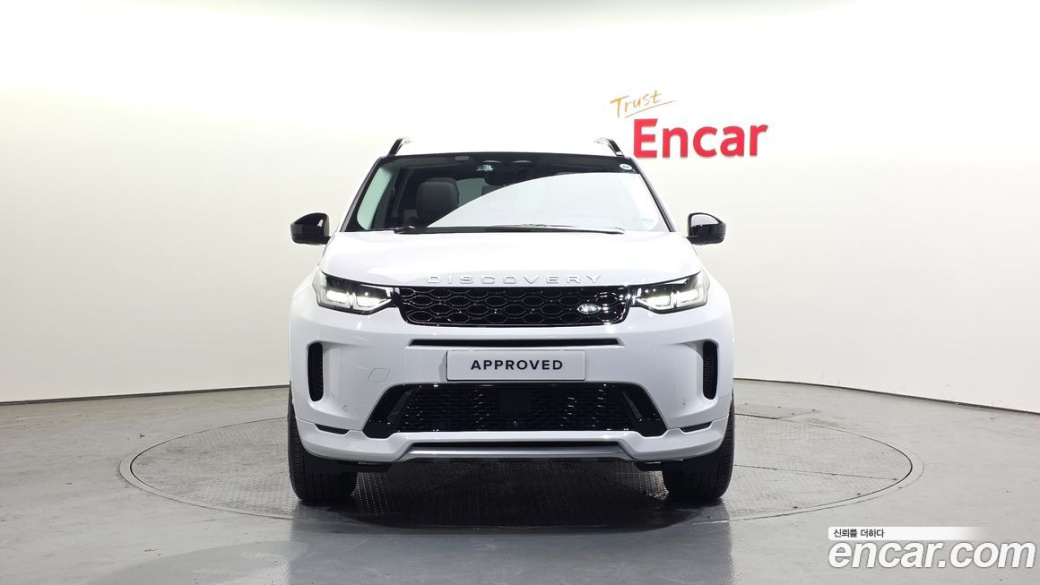 Land Rover Discovery Sport P250 S, 2025