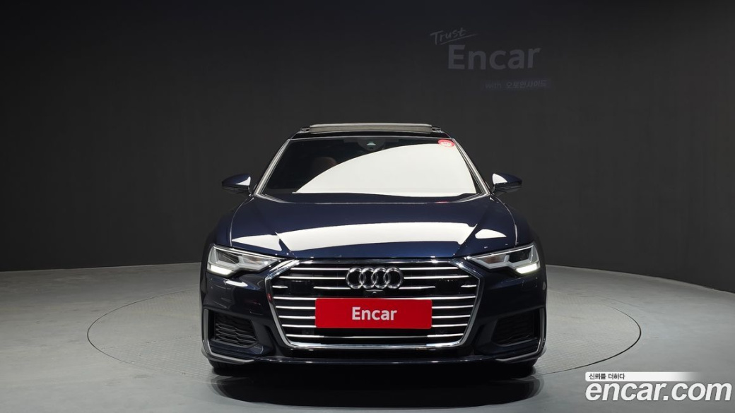 Audi A6 45 TFSI Premium, 2023
