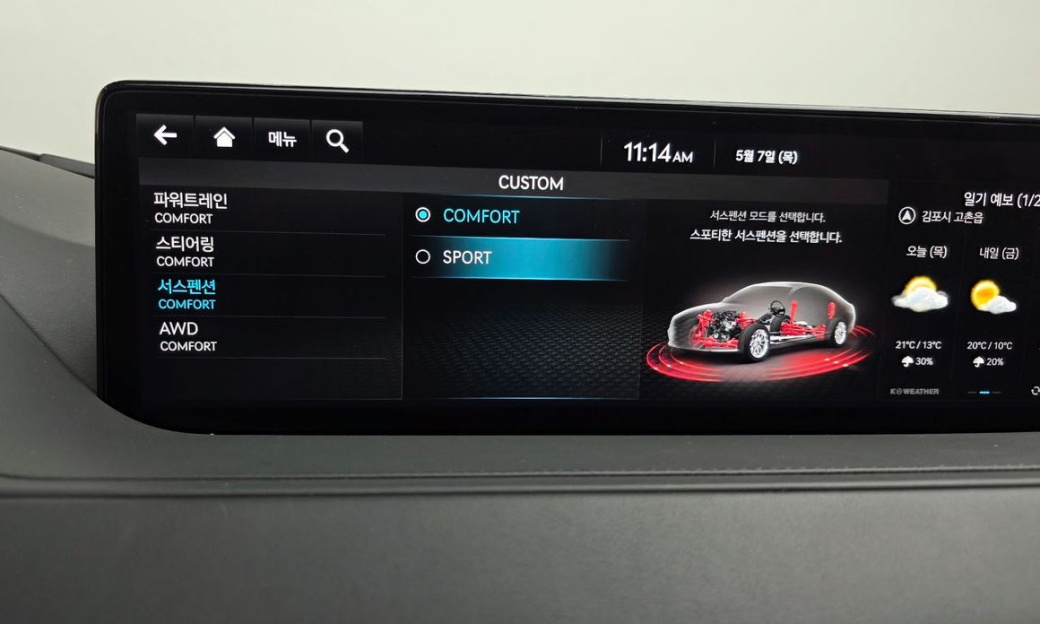Genesis G80 Gasoline 2.5 Turbo AWD, 2023