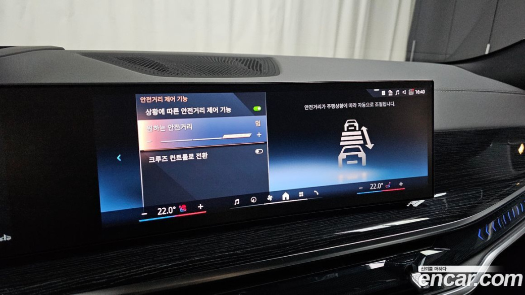 BMW X6 xDrive30d M Sport, 2026