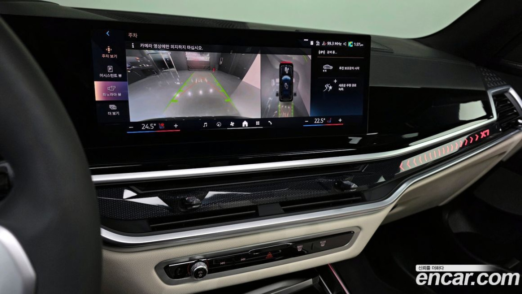 BMW X7 xDrive 40i M Sport 6STR, 2024
