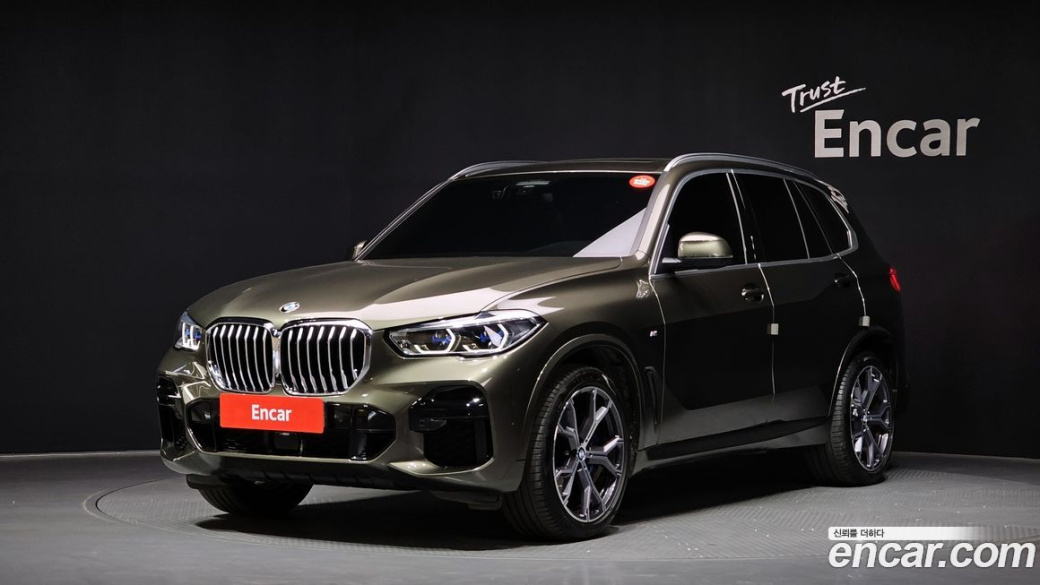 BMW X5 xDrive 30d M Sport, 2023