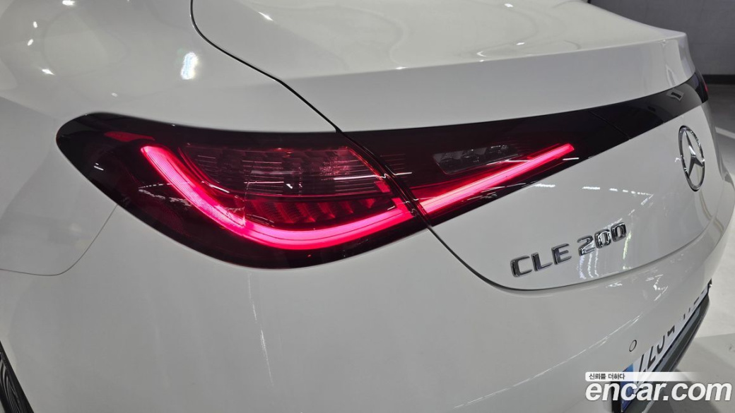 Mercedes-Benz CLE-Class CLE200 Coupe, 2026